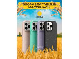 Чехол-накладка Case Recycle для iPhone 15 (черный матовый)
