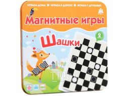 Шашки Bumbaram Магнитная игра. Шашки / IM-1007