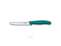 Нож для овощей метал., бирюзовый Victorinox 67834C114