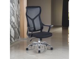 Кресло офисное SITUP MIX 750 (WORK) BLАСК CHROME (сетка Black / Black)