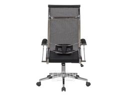 Кресло MERIDA chrome (сетка Black / Black) механизм DMS (аналог Metta Комплект 7, Metta Комплект 4) SitUp
