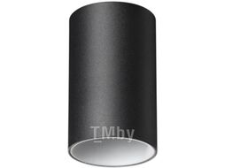 Точечный светильник Novotech Elina 370725 (черный)