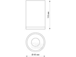 Точечный светильник Novotech Elina 370725 (черный)