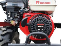 Мотокультиватор бензиновый Rossel K-308 (со сцепкой, фрезой)