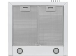 Вытяжка купольная Krona Brief 600 PB / КА-00005768 (белый)