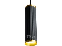 Потолочный светильник Feron ML1908 / 48853
