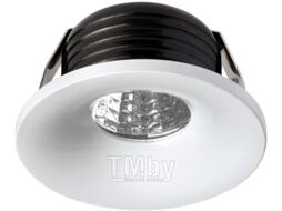 Точечный светильник Novotech Dot 357700