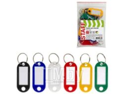 Бирка для ключей Staff 237487 (20шт)