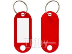 Бирка для ключей Staff 237487 (20шт)