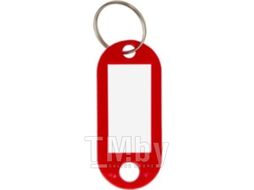 Бирка для ключей Staff 237487 (20шт)