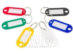 Бирка для ключей Staff 237487 (20шт)