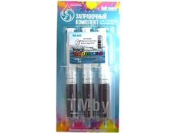 Заправочный комплект White Ink Universal HP/Canon/Lexmark (3x16мл, черный пигментированный)