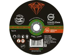 Шлифовальный круг Ruby 180x6x22.23