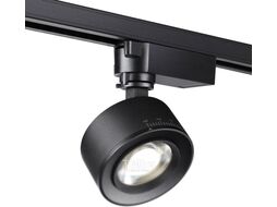 Трековый светильник Novotech Eddy 358942