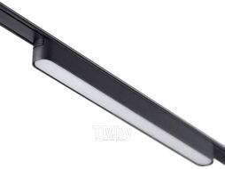 Трековый светильник Novotech Smal Shino 359240