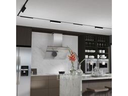 Трековый светильник Novotech Smal Shino 359240