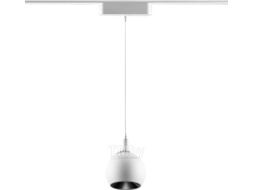 Трековый светильник Novotech Smal Shino 359265