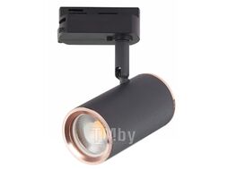 Трековый светильник ST Luce Cromi ST301.426.01