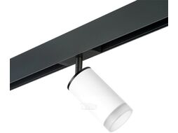 Трековый светильник Lightstar Rullo PRO43630