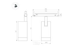 Трековый светильник Arlight MAG-ORIENT-SPOT-R45-12W Day4000 BK 24deg 48V / 033623