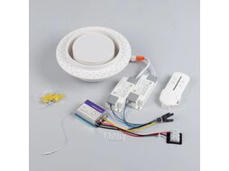 Точечный светильник Arlight SP-ARCLOOP-TRIMLESS-D180-20W Day4000-Warm3000 WH / 051584