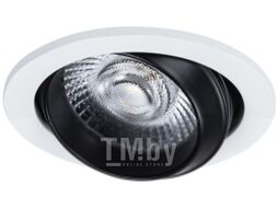 Точечный светильник Arte Lamp Uva A3318PL-1WH