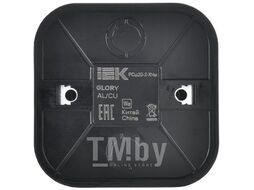 Розетка IEK Glory ERH13-K02M-10 (черный матовый)