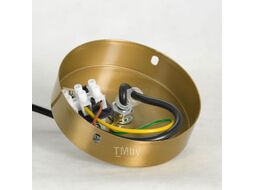 Потолочный светильник Lussole LSP-8589