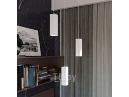 Потолочный светильник Novotech Yeso 370464