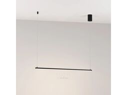 Потолочный светильник Arlight SP-UMBRA-HANG-H-L900-15W Warm3000 BK 120deg / 036941