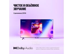 Телевизор Яндекс ТВ Станция Бейсик YNDX-00074B с Алисой 43, мод. YNDX-00074