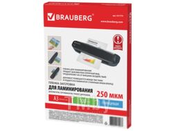 Пленка для ламинирования Brauberg А3 250мкм / 531779 (100шт)