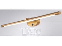 Подсветка для картин и зеркал Arte Lamp Ronnie A8027AP-1PB