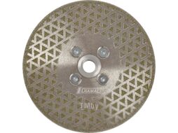 Отрезной диск алмазный Diamal DM125ST