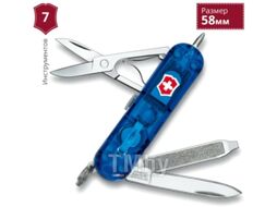 Нож туристический Victorinox Signature Lite 0.6226.T2