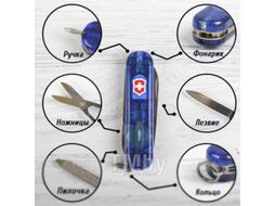 Нож туристический Victorinox Signature Lite 0.6226.T2