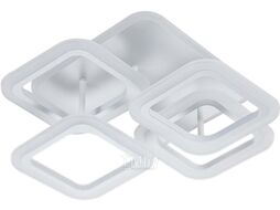 Люстра ESCADA Memnon 10221/4LED BL
