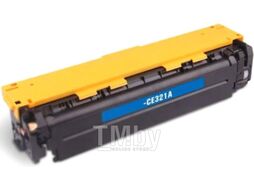 Картридж G&G GG-CE321A