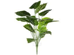 Искусственное растение ForGarden BN10767