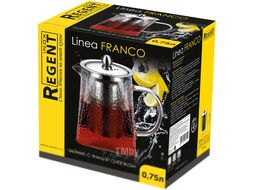 Заварочный чайник Regent Inox Franco 93-FR-TEA-13-750