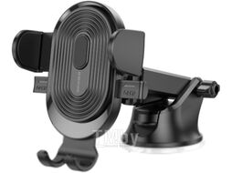 Держатель для смартфонов Borofone BH85 (черный)