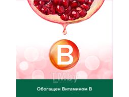 Гель для душа Palmolive Натурэль витамин В и гранат (250мл)