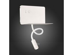 Бра ST Luce Pinaggio SL1576.501.02