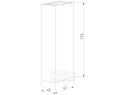 Бра уличное Elektrostandard Blaze LED 35136/W (белый)