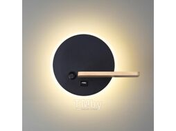 Бра Lumion Winnie 5635/9WL