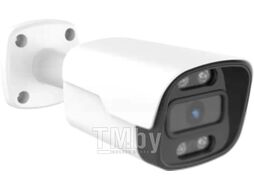 IP-камера Arsenal AR-I400 (3.6mm)