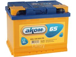 Автомобильный аккумулятор AKOM 6СТ-65VL (65 А/ч)