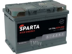 Автомобильный аккумулятор SPARTA High Energy 6СТ-77 Евро 830A (77 А/ч)