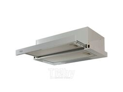 Вытяжка кухонная Making Оasis Everywhere UV-60W (F)