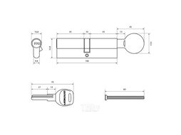 Цилиндровый механизм замка Аллюр HD FG 100-5К CP 50x50G перфорированный ключ 50, 10 (хром)